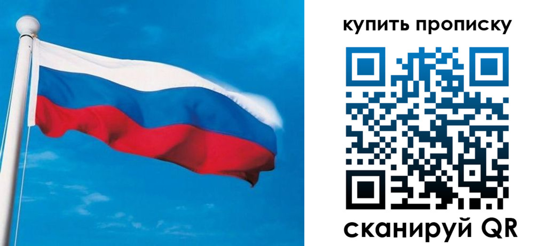 миграционный учет в Каменск-Уральске